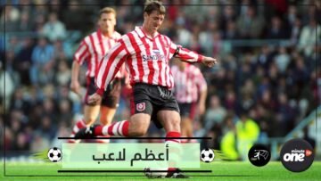 شاهد- مفاجأة من العيار الثقيل.. هذا أعظم لاعب في تاريخ البريميرليغ