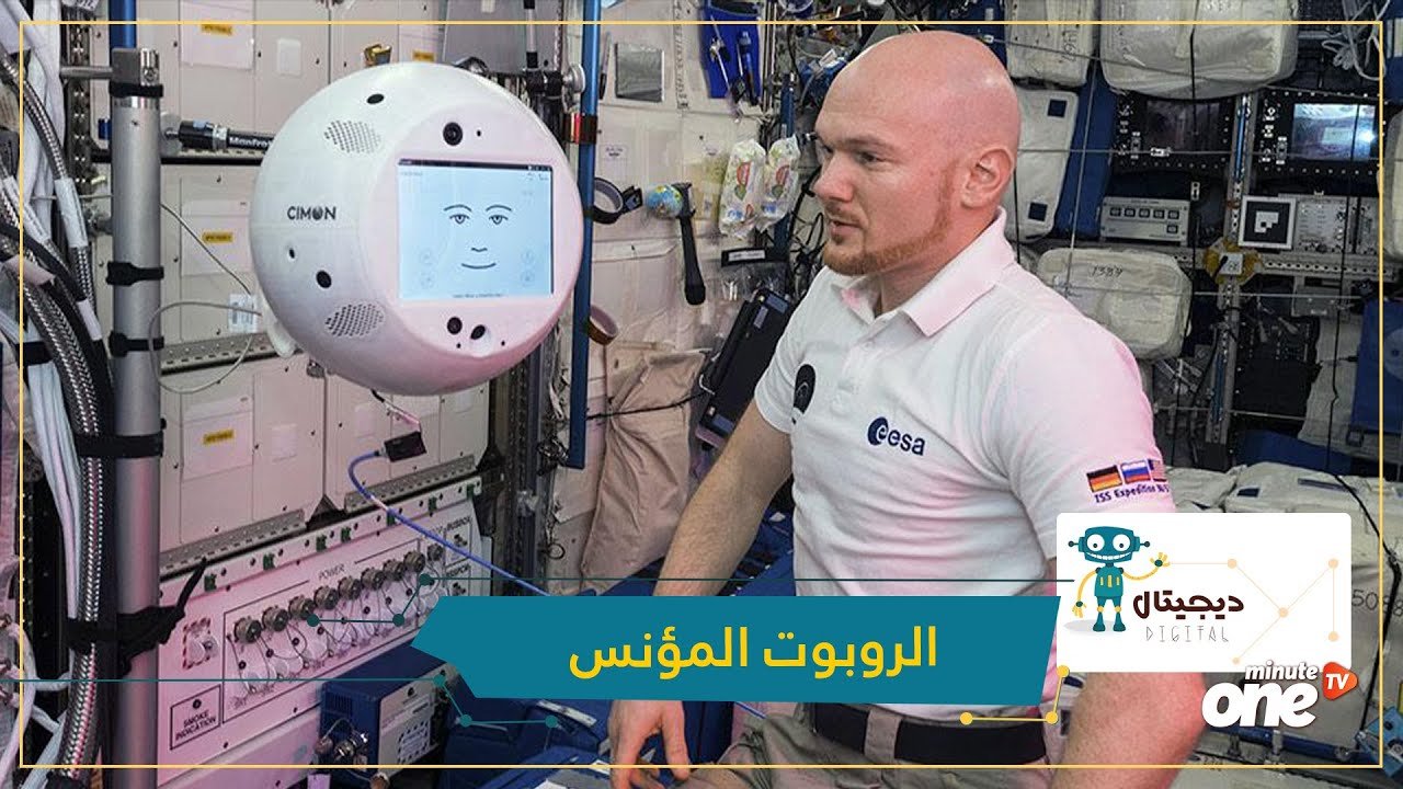 التحميل المسبق صورة