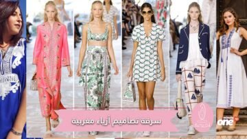 علامات تجارية متهمة بسرقة تصميمات أزياء شعبية بشمال إفريقيا