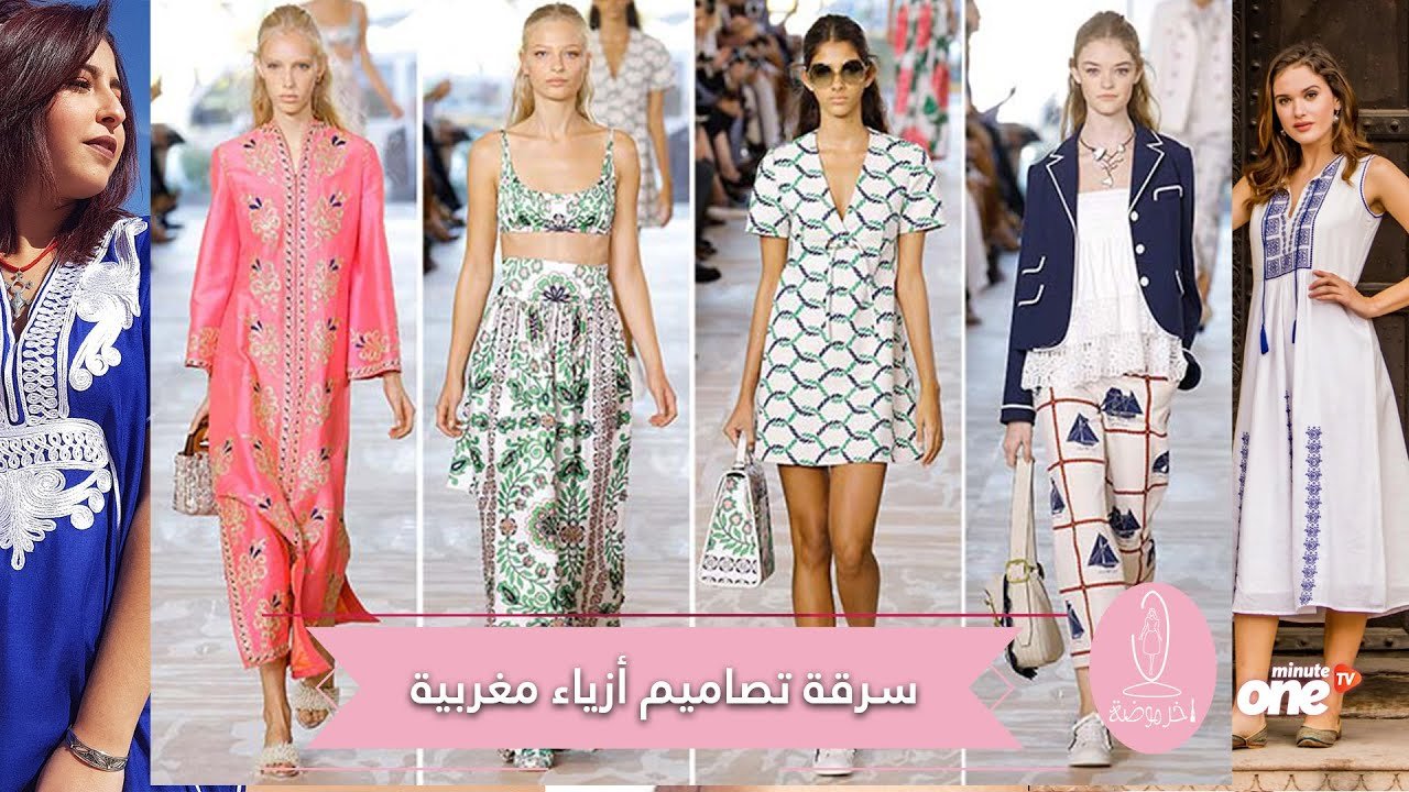 التحميل المسبق صورة