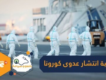 داخل قاعة الطعام.. تجربة تظهر انتشار عدوى كورونا بسرعة رهيبة
