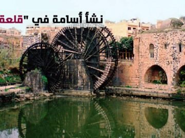 أول سيرة ذاتية في التاريخ كتبها العرب ونشرها الإنجليز بعد 506 سنة