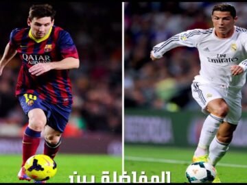 اجمع السجائر لتختار بين ميسي ورونالدو
