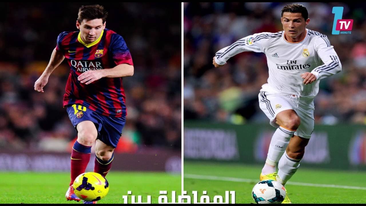 التحميل المسبق صورة