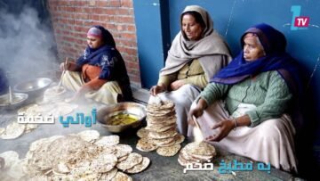 للمفلسين الجائعين   أكل وإقامة في أكبر مطعم مجاني في العالم