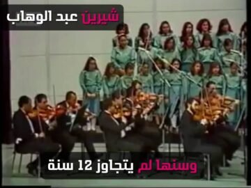 فنانات في أول ظهور لهن في الساحة الفنية