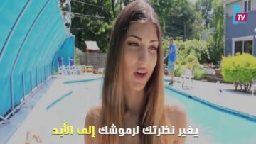 أسهل الطرق الطبيعية لتطويل رموشك في أسبوع