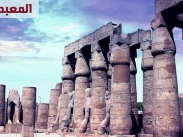 رغم انهيارها بمصر الأقصر تتربع على عرش السياحة لعام2016