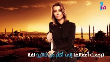 هكذا يكون التصالح مع الاكتئاب   بـ الحليب الأسود