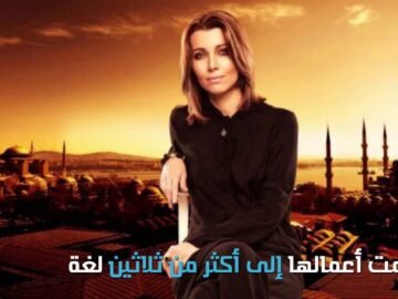 هكذا يكون التصالح مع الاكتئاب   بـ الحليب الأسود