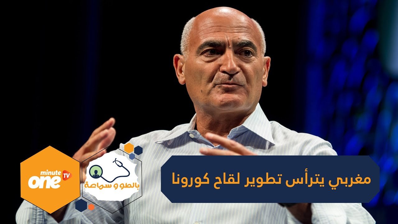 التحميل المسبق صورة