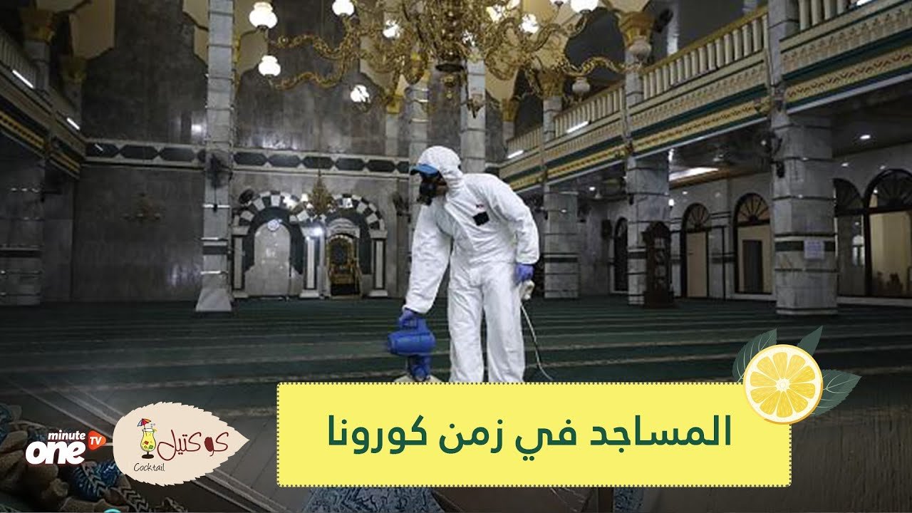 التحميل المسبق صورة