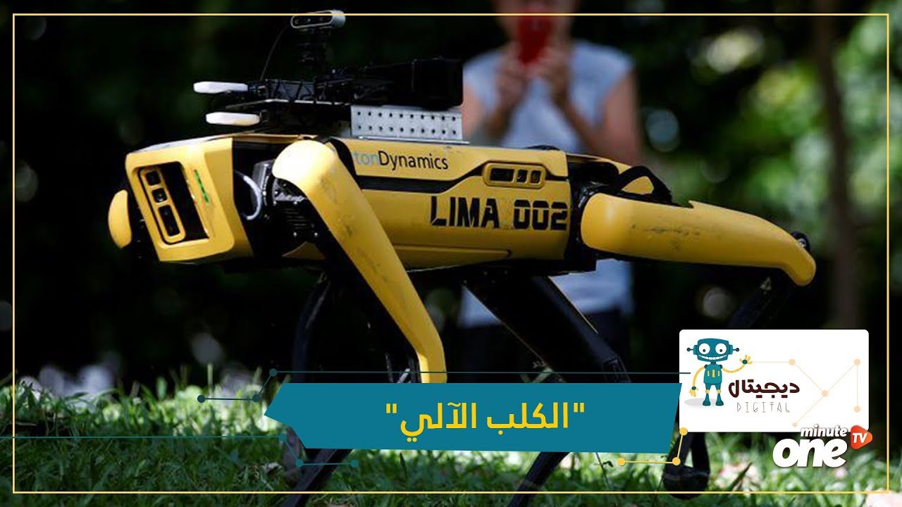 التحميل المسبق صورة