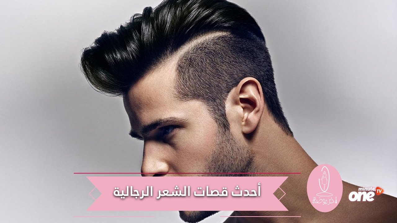 التحميل المسبق صورة