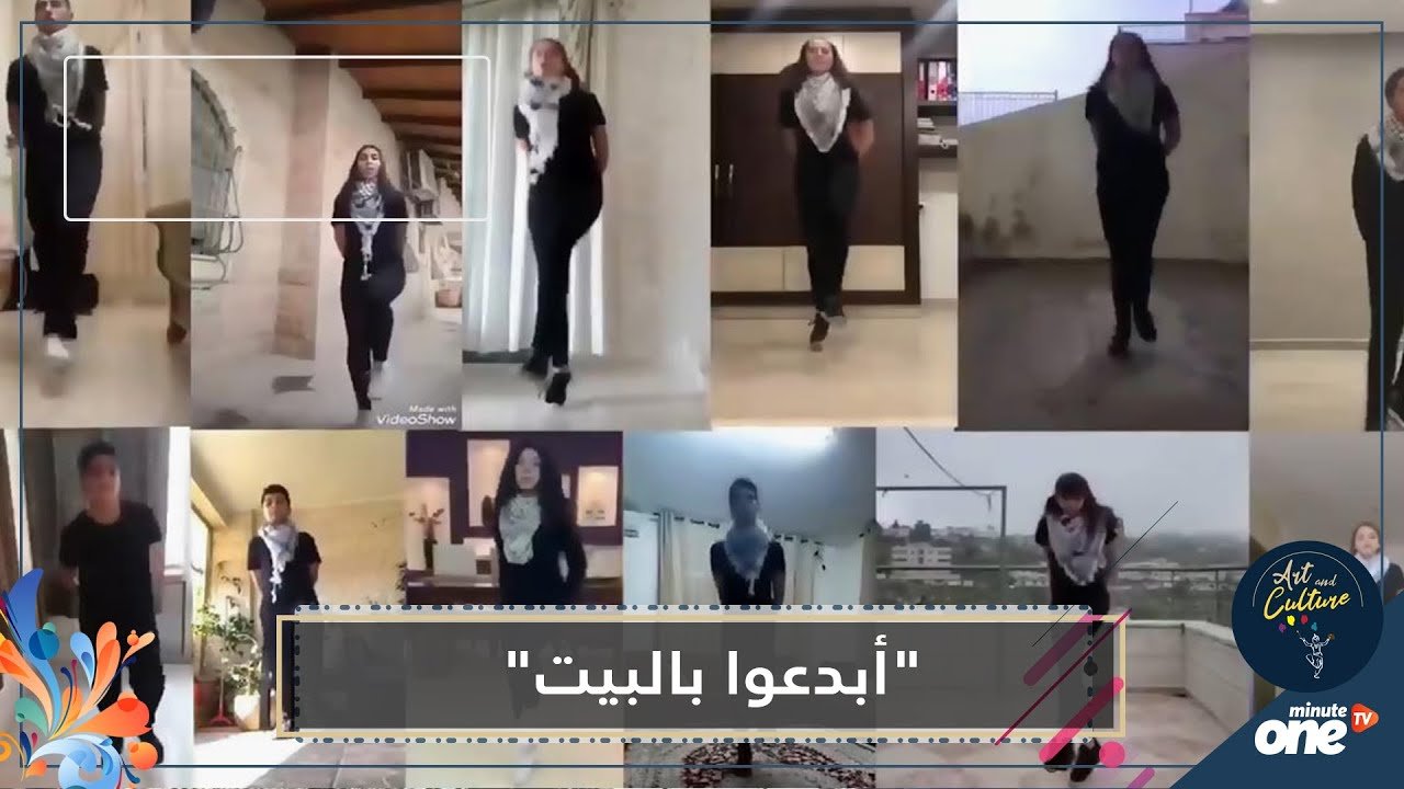 التحميل المسبق صورة