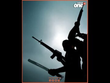 ميتا تتجه إلى إزلة الحظر عن كلمة شهيد