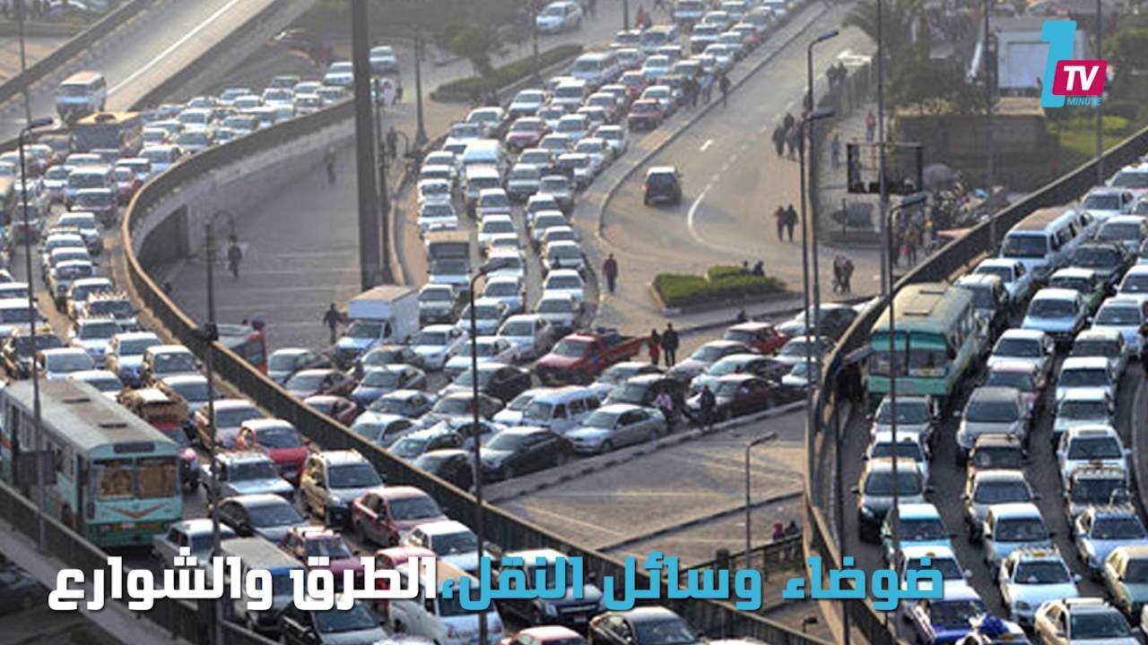 التحميل المسبق صورة