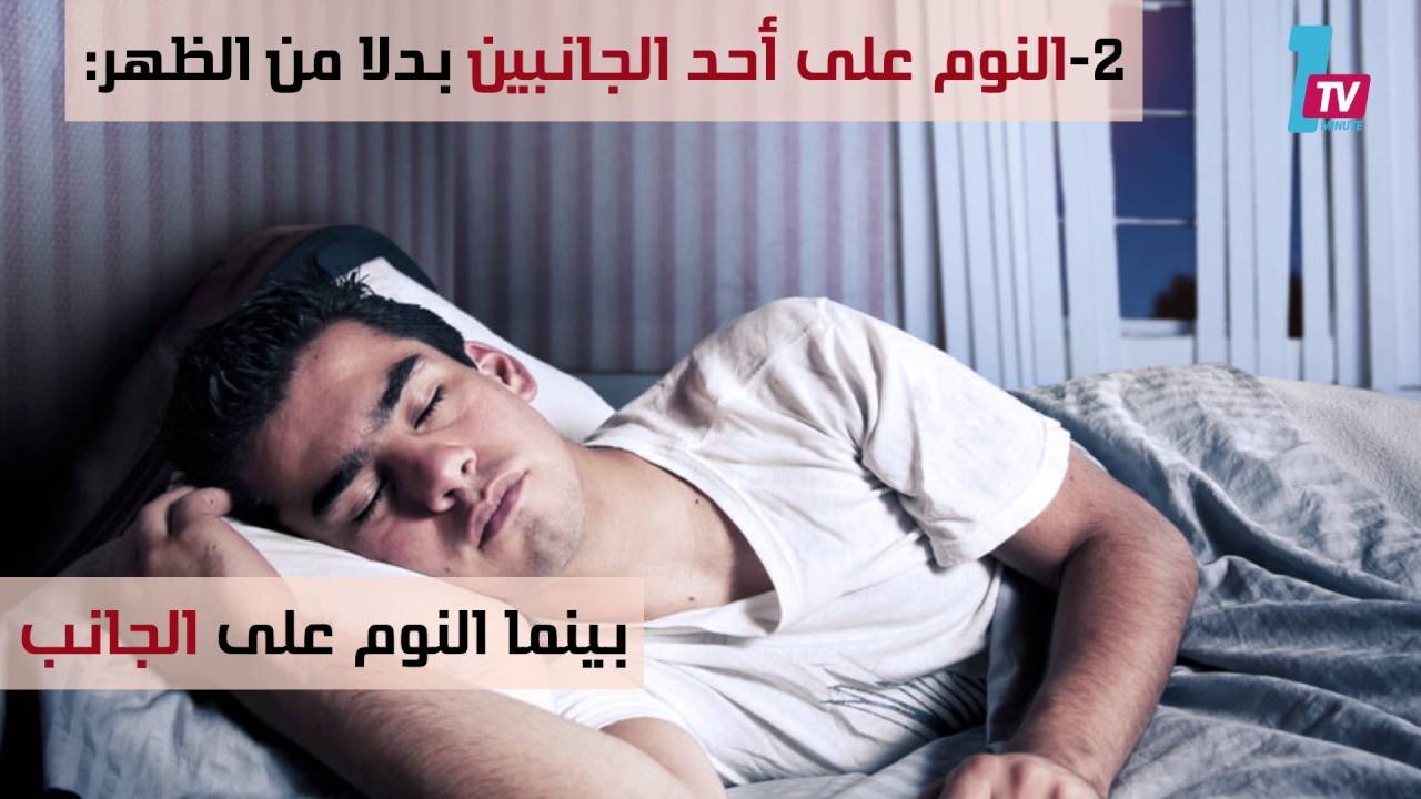 التحميل المسبق صورة