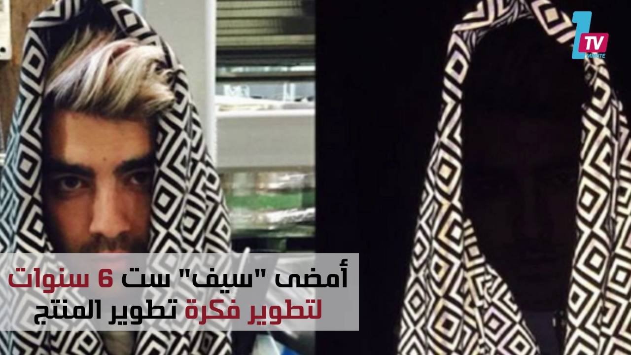 التحميل المسبق صورة