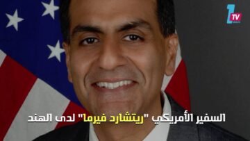 بين أمريكا والهند.. احتجاز شاروخان لأنه مسلم