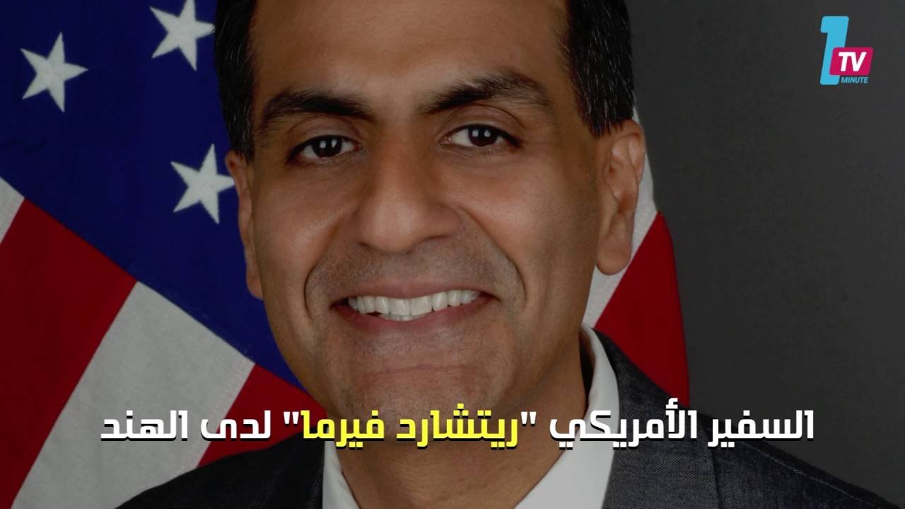 التحميل المسبق صورة