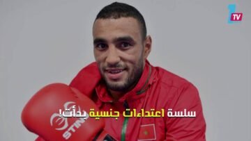 الجنس في مقدمة اهتمامات أولمبياد ريو