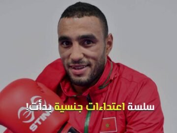 الجنس في مقدمة اهتمامات أولمبياد ريو