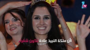 لاجئة سورية.. ملكة النبيذ في ألمانيا