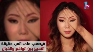 فتاة كورية حيرت العالم بخدع المكياج