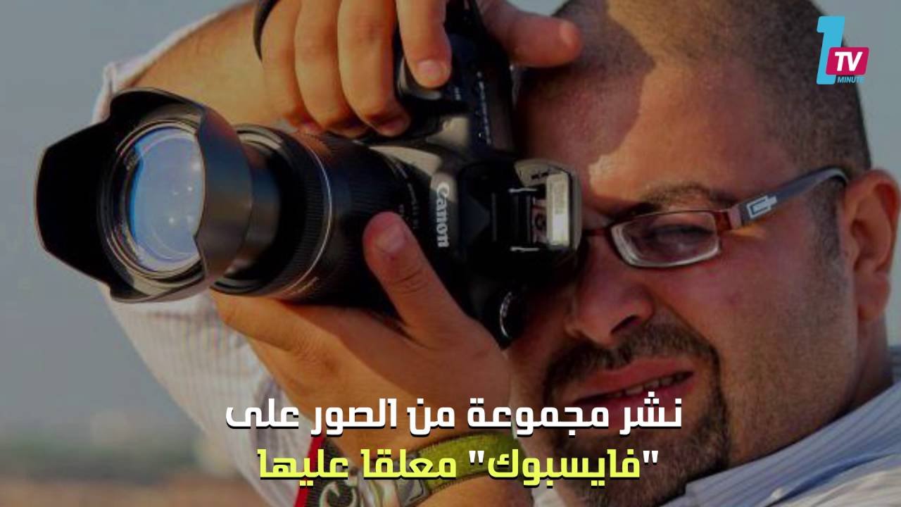 التحميل المسبق صورة