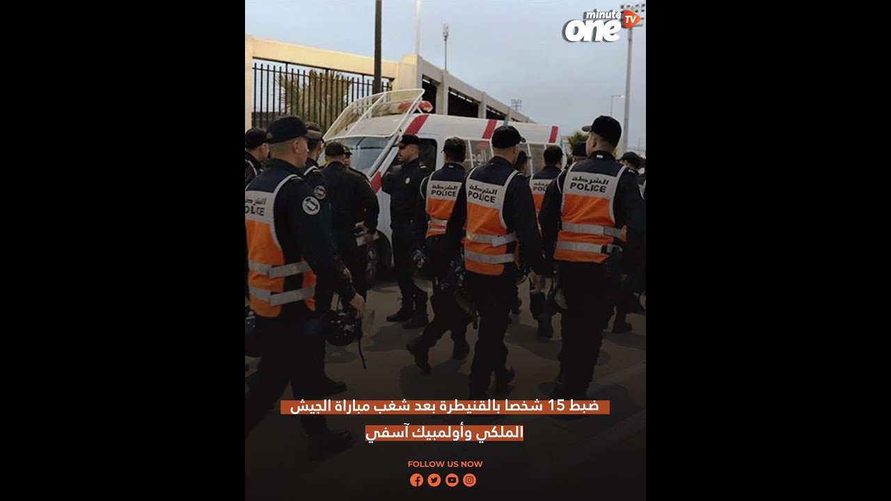 التحميل المسبق صورة