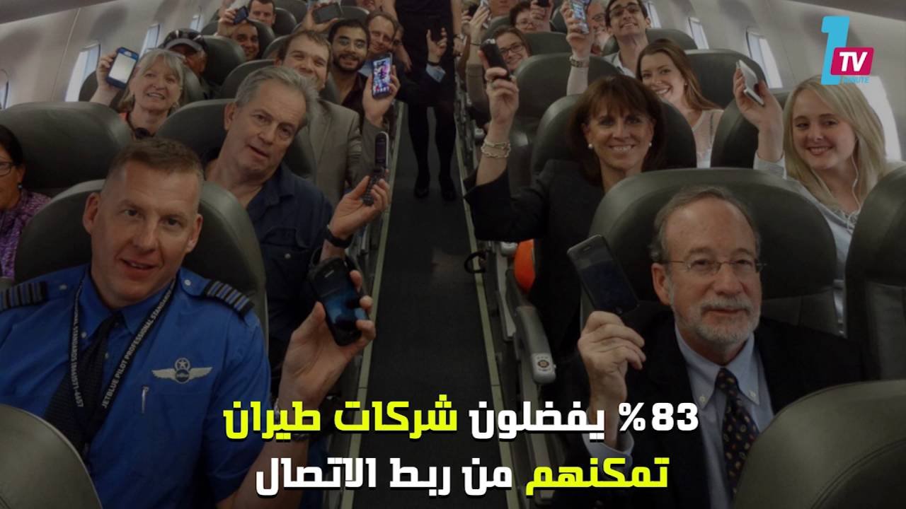 التحميل المسبق صورة