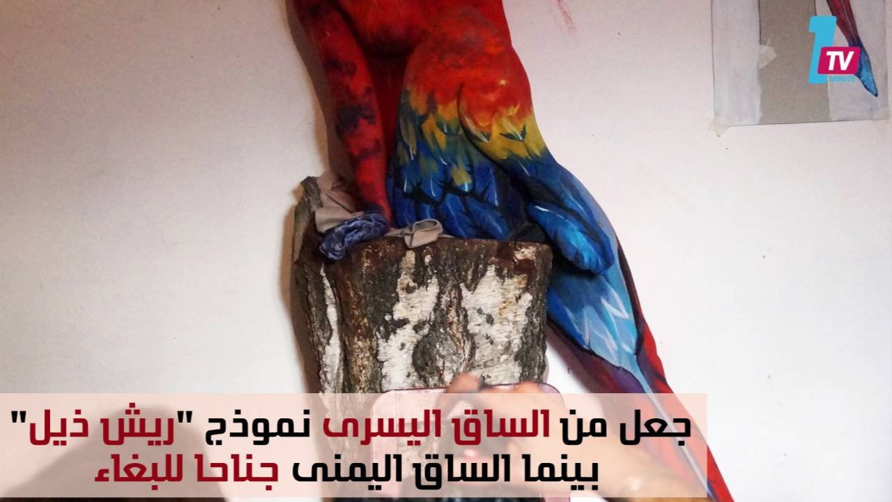 التحميل المسبق صورة