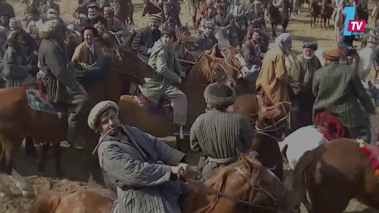 التحميل المسبق صورة