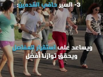 تمارين فعالة للتخلص من آلام الظهر