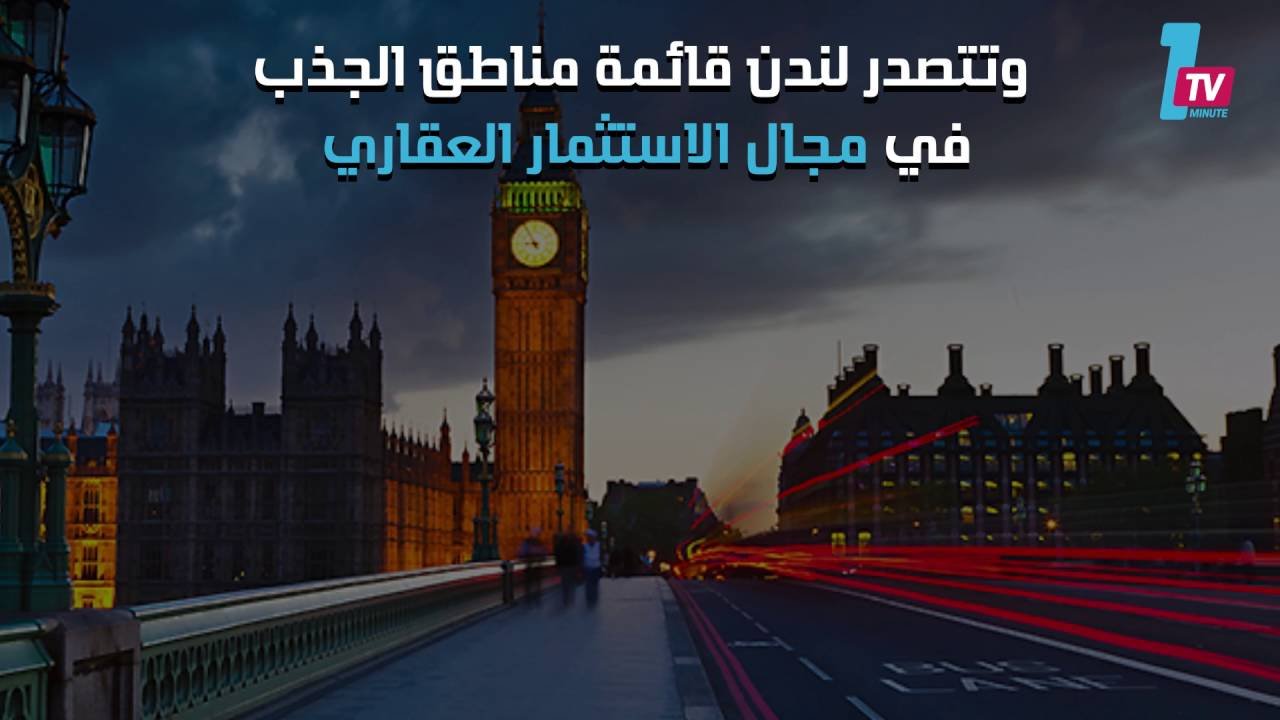 التحميل المسبق صورة