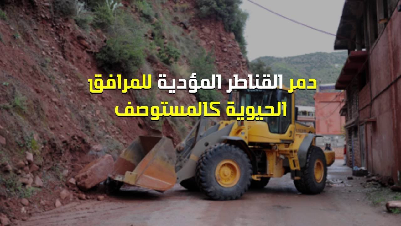 التحميل المسبق صورة