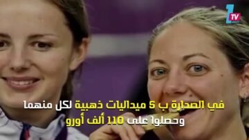في هذه البلدان الذهب الأوليمبي مفتاح المنح لأبطاله