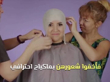 لأول مرة   فتيات يجربن الإحساس بالصلع