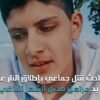 في أول خطة للدفاع المدني..ألمانيا تطالب مواطنيها بتخزين الغذاء