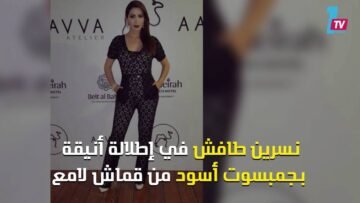 نجمات عربيات يتألقن بالجمبسوت