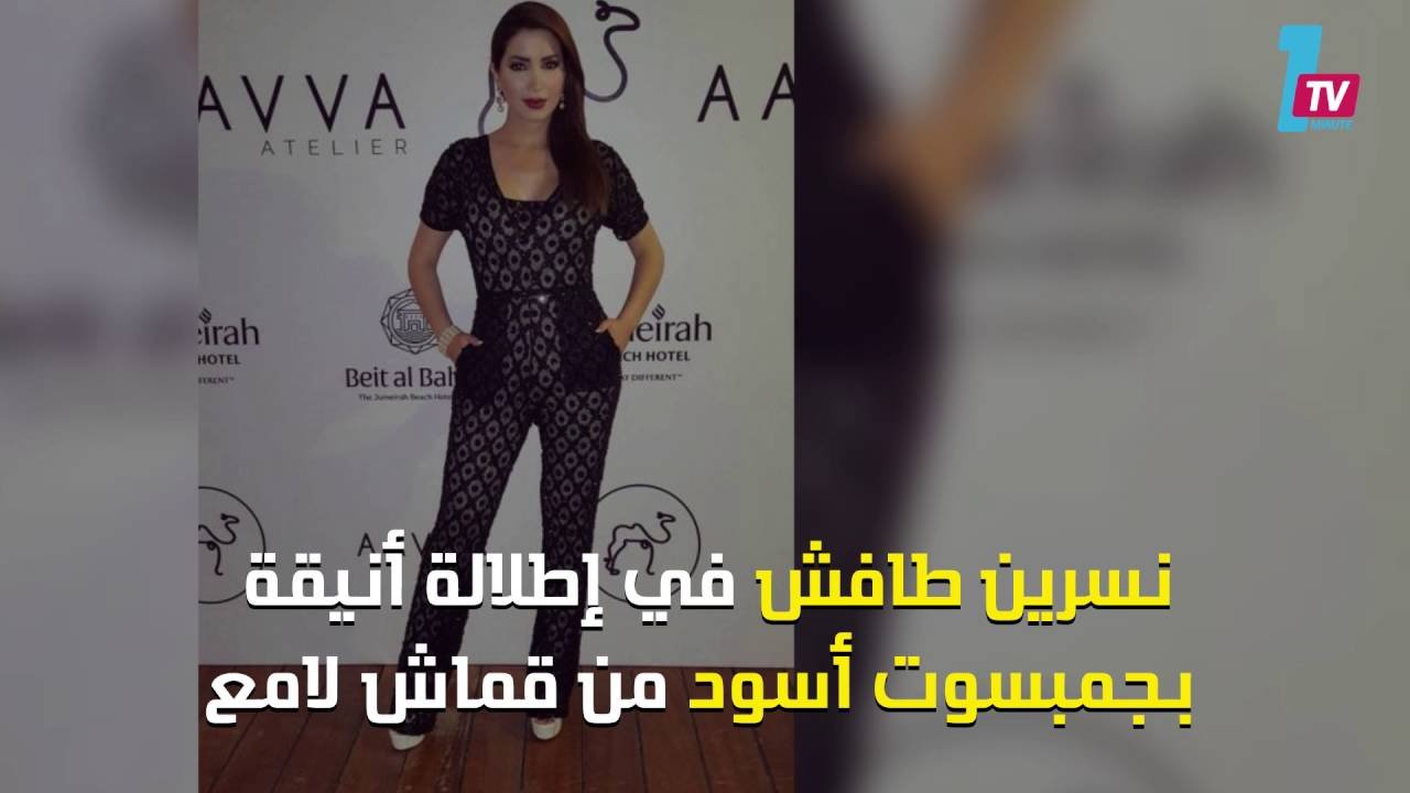 التحميل المسبق صورة