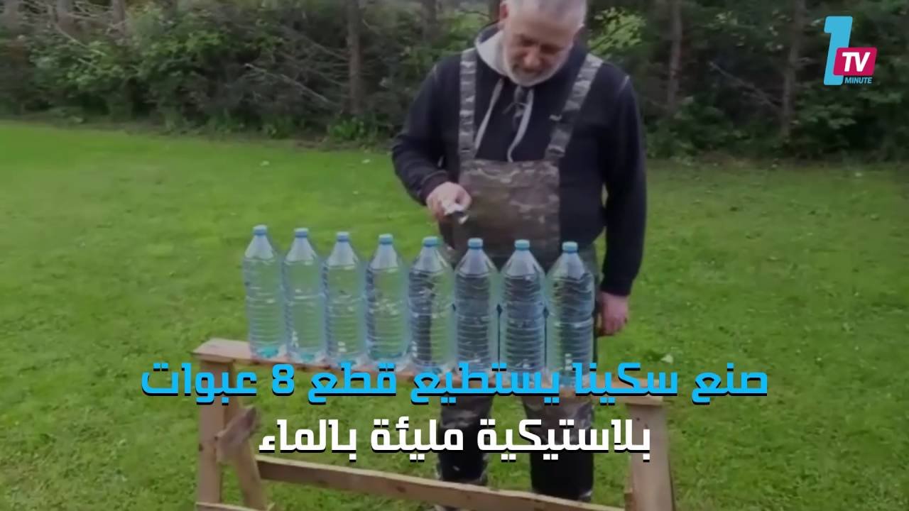 التحميل المسبق صورة