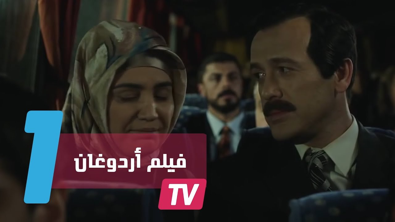 التحميل المسبق صورة