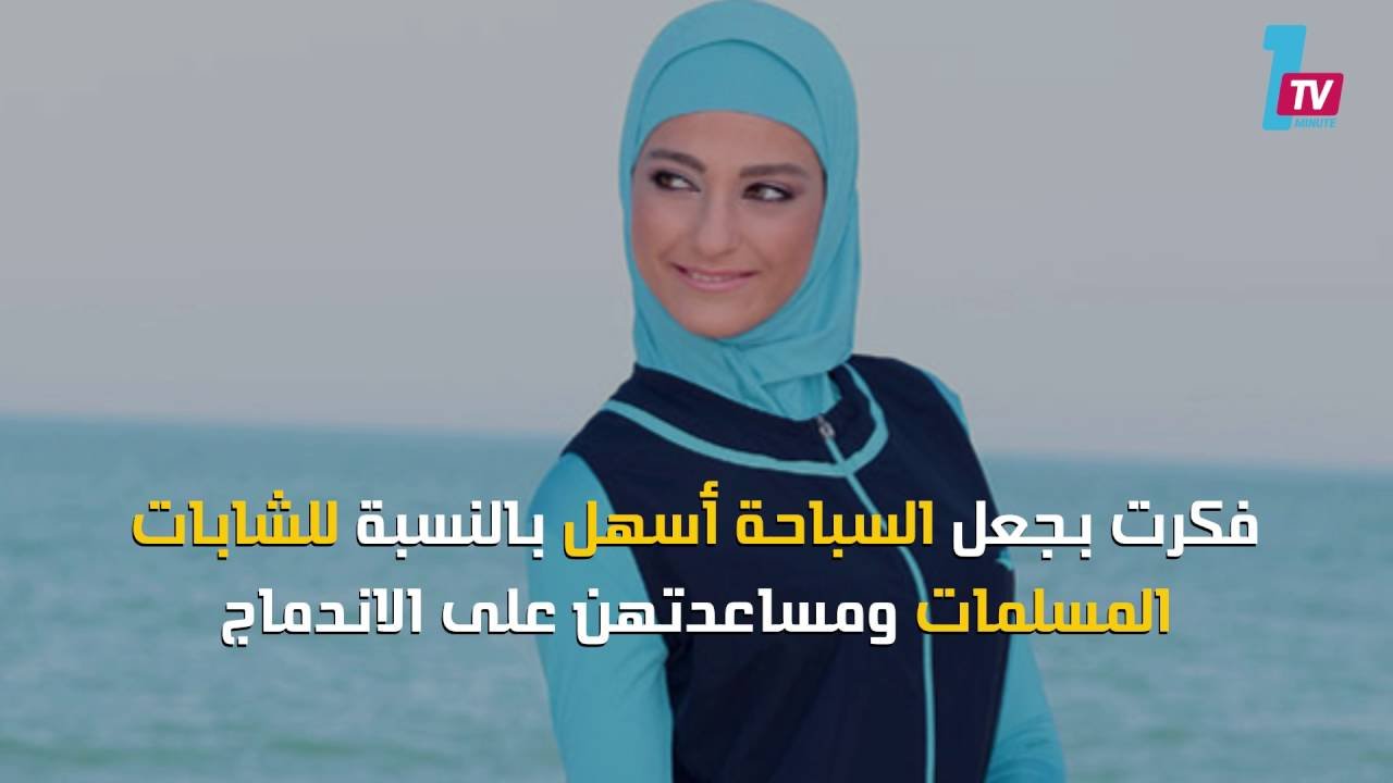 التحميل المسبق صورة