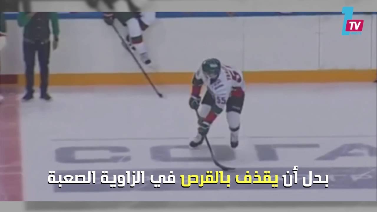 التحميل المسبق صورة