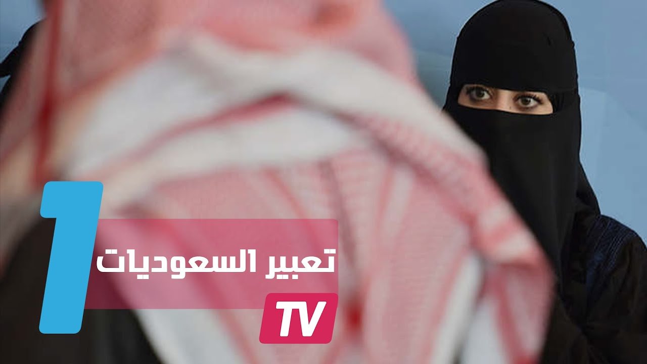 التحميل المسبق صورة