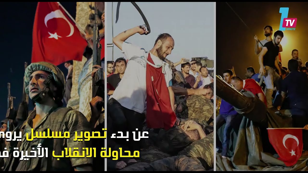 التحميل المسبق صورة