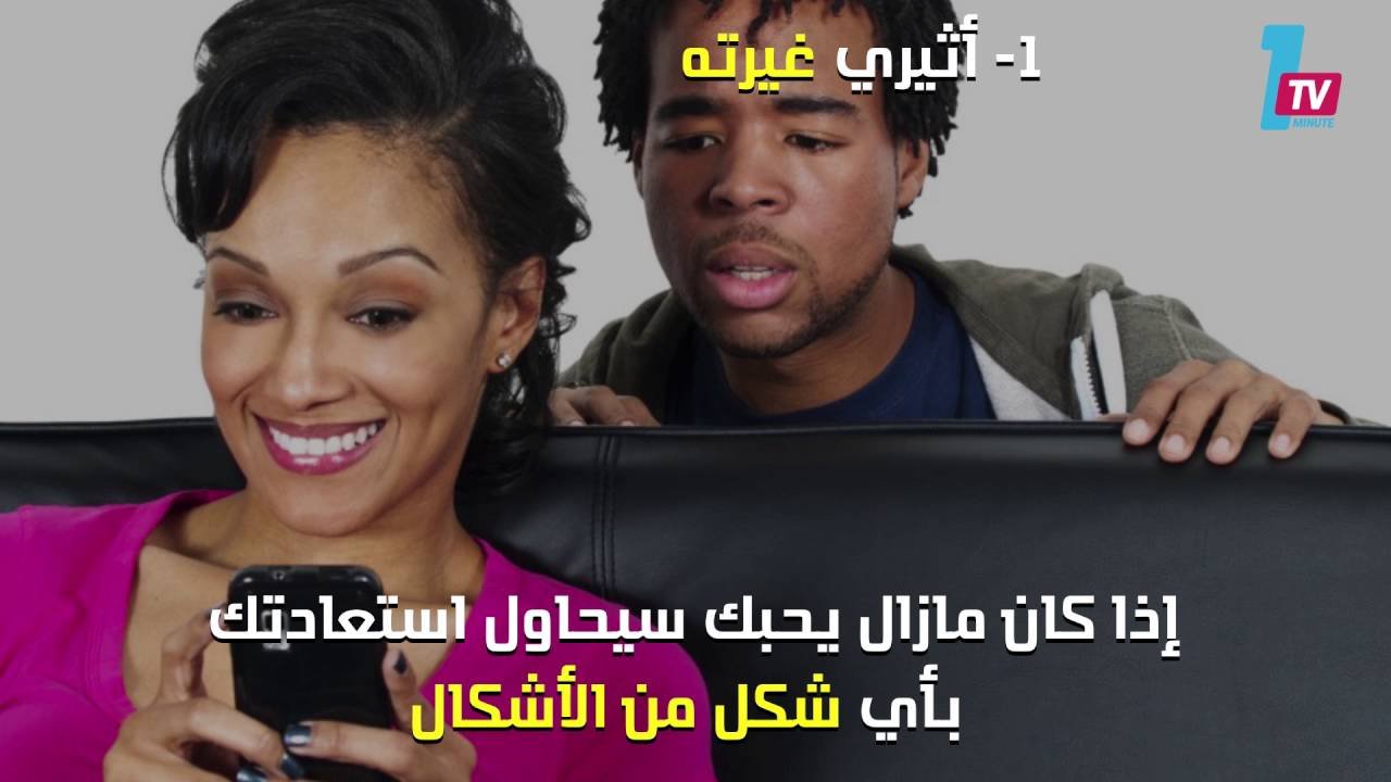 التحميل المسبق صورة