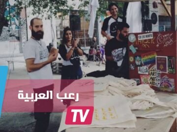 حقيبة عليها رسالة باللغة العربية تُثير الرعب في مترو برلين